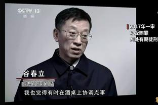 手套：我和坎普早就玩空接了 格里芬那会儿还穿着尿布呢